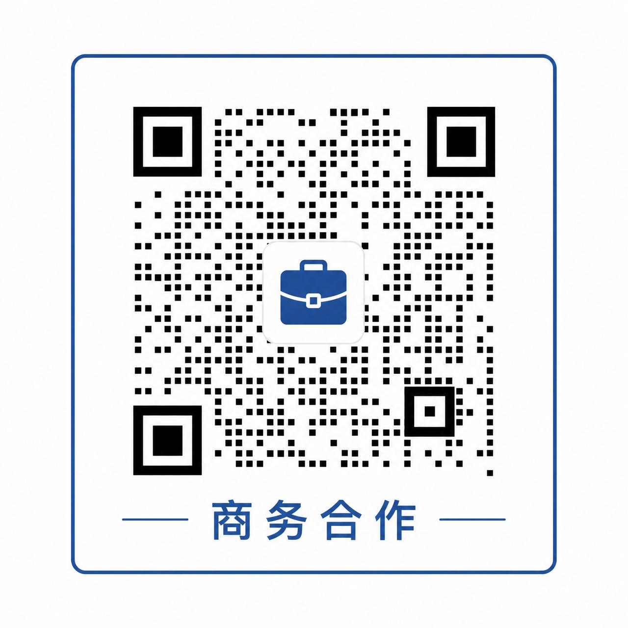91商务合作二维码